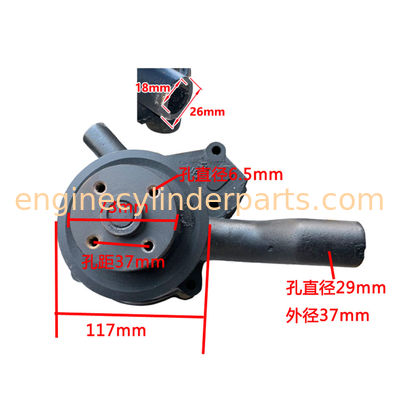 Diesel Engine Aluminum Water Pumps YANGCHAI 495