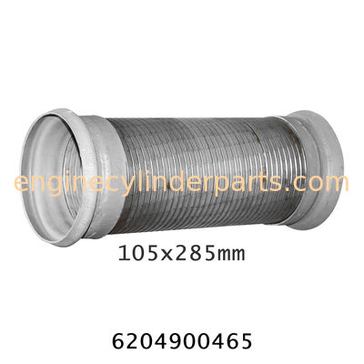 105x285mm Exhaust Flexible Tube 6204900465 For Mercedes Benz Actros Truck Parts