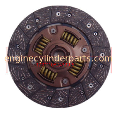 Auto Spare Parts Clutch Disc Plate For Mitsubishi MD722788 DM-008