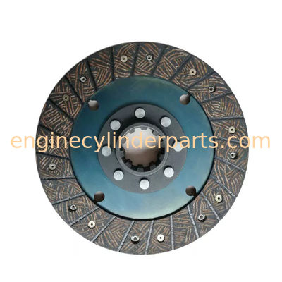 Tractor Clutch Disc Plate Massey Ferguson Plate PTO 9 - 3620411M91