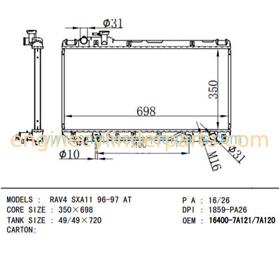 Toyota Diesel Generator Radiator RAV4 96-97 OEM 16400-7A121