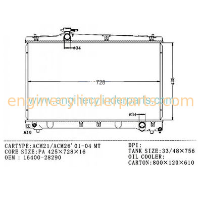 425x728mm Auto Aluminum Radiator For Hyundai And Toyota AVENSIS 16400-28290