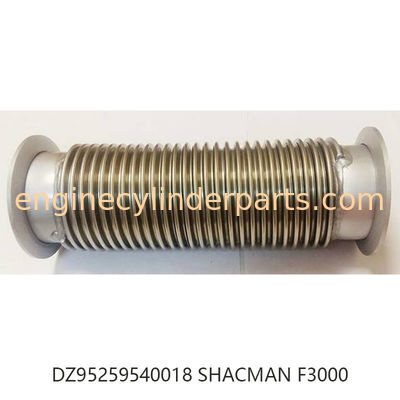 Stainless Steel Flexible Pipe DZ95259540018 For Shacman Truck