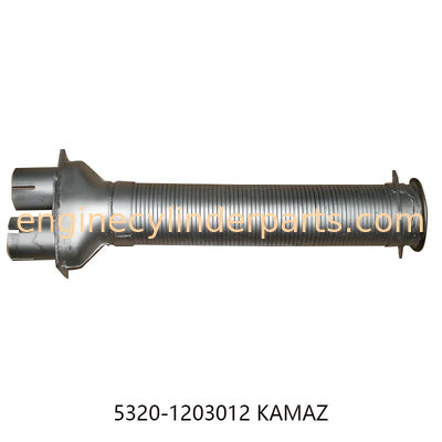 Kamaz Truck Parts Exhaust Flexible Pipe 5320-1203012