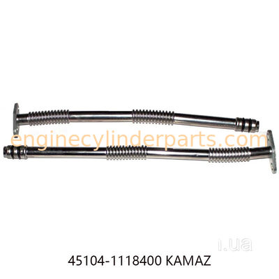 Fit Kamaz Truck Parts Exhaust Flexible Pipe 45104-1118400